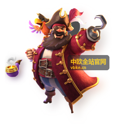 中欧全站官网整箱班列订舱的集装箱堆场